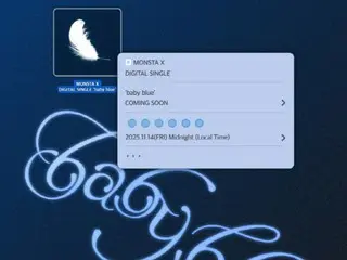 MONSTA X to release new song "Baby Blue" for US activities on the 14th