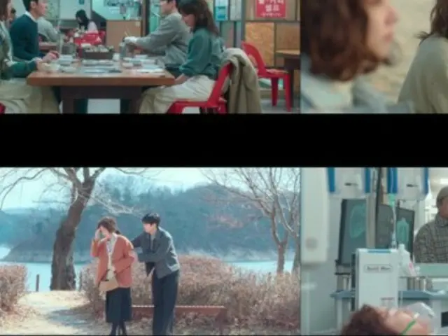 <Korean TV Series REVIEW> "Please Stop Drinking" Episode 9 Synopsis and Behind the Scenes... Suyeong hits Kang Hyun-suk with a bag = Behind the Scenes and Synopsis