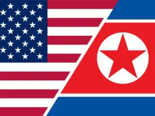 North Korea lashes out at US sanctions... "Its malicious nature has been revealed once again"