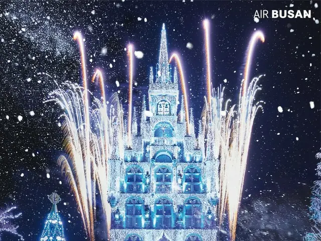 South Korea's Air Busan to resume non-scheduled flights between Busan and Nagasaki in January next year