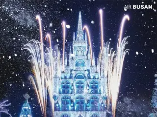 South Korea's Air Busan to resume non-scheduled flights between Busan and Nagasaki in January next year