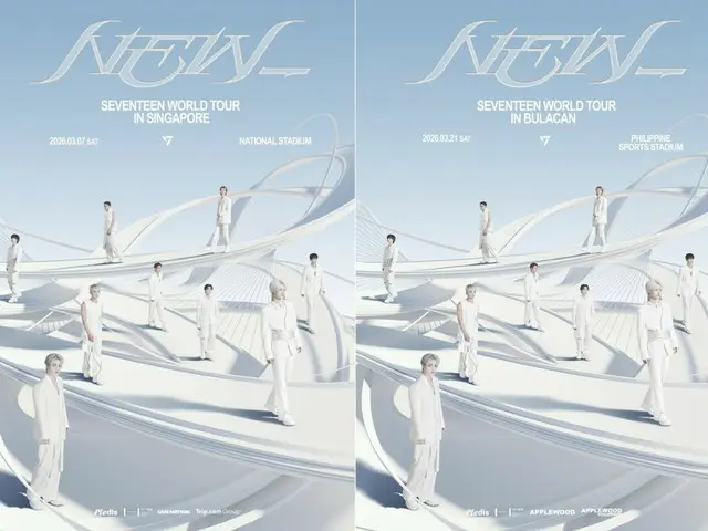 SEVENTEEN holds Asian stadium tour for second consecutive year... Reaching the peak of excitement once again