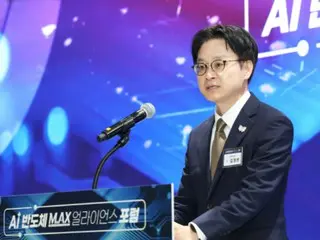 South Korea's Minister of Trade, Industry and Industry: "Alaskan gas field development is high risk... not currently a target for US investment"