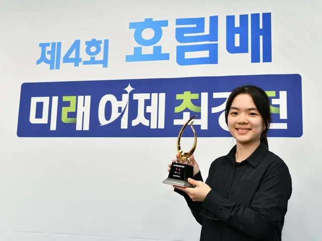 Nakamura Sumire, 4th dan, wins the "Hyorim Cup"... her first victory in an official Korean Go tournament
