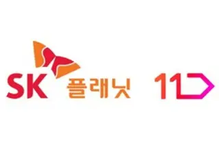 South Korea to hold a series of events to improve its e-commerce industry amid intensifying competition in November