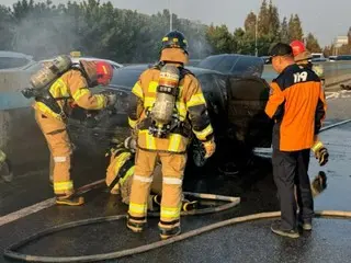 Rear-end collision involving nine cars near Gimpo IC... Traffic jams in the surrounding area = South Korea