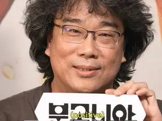 Director Bong JUNHO praises the film "Bugonia"