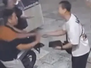 Missing Korean woman found in Vietnam: "Locals are a benefactor"