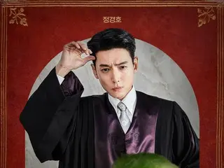 Jung Kyung-ho of the new TV series "Pro Bono": "One poisoned apple wiped out my career"... Has he become the protagonist of a cruel fairy tale?