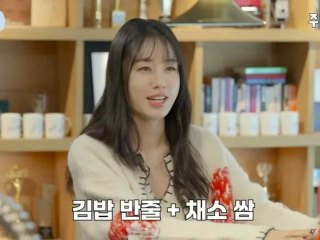 "Half of a Year" Ahn Eun Jin has no choice but to change...Even his best friend Kim Go Eun was surprised by the change = "Yoo Young Seok's Weekend Young Seok Drama"