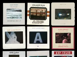 "ALLDAY PROJECT" releases preview of digital single "ONE MORE TIME" on the 17th