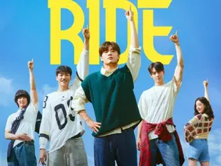 Kang HaNeul & Cha EUN WOO (ASTRO)'s "First Ride" to be released in Asia... Coming soon to Japan