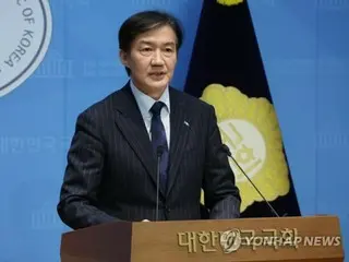 South Korea's former Justice Minister Cho Kuk announces his candidacy for the opposition Fatherland Reform Party's leadership election
