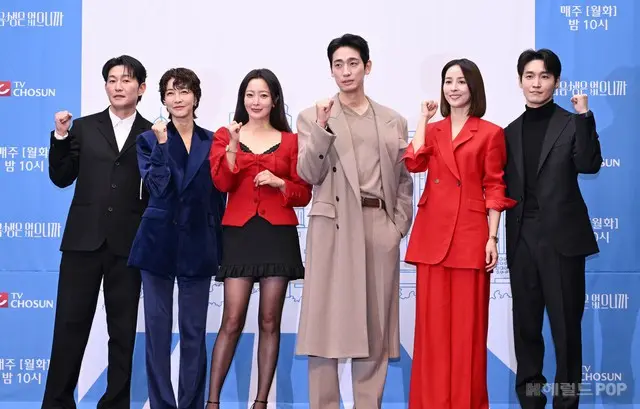 【フォト】キム・ヒソン＆ハン・ヘジンら、新ドラマ「次の人生はないから」の制作発表会に出席