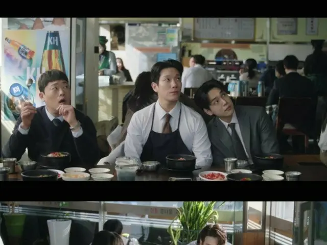 <Korean TV Series REVIEW> "Seocho-dong" Episode 1 Synopsis and Behind the Scenes... Lee Jung-suk and Mun Ka-young smiling during the poster shoot = Behind the Scenes and Synopsis