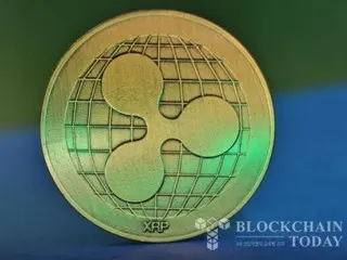 21Shares submits new XRP cash ETF documents to SEC