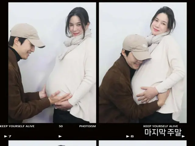 Newscaster Han Min-young reveals her pregnant belly... twins due soon