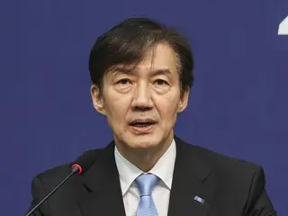 Cho Kuk declares his candidacy for the party leadership election... "I will take a different path from the two major parties" = South Korea