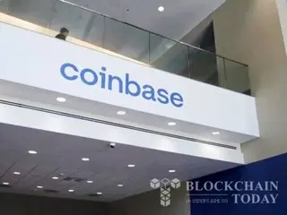 Coinbase launches Monado, an ICO platform for retail investors