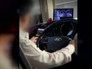 "Illegal gambling" while driving a packed bus? Driver using mobile phone sparks controversy in South Korea