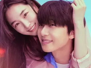 "Waiting for Kyung Do" Park Seo Jun x Won Ji An release teaser poster capturing a dazzling moment of youth