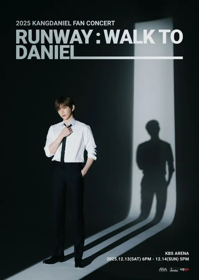 カンダニエル（KANGDANIEL）、入隊前最後のファンコンが全席ソールドアウト…12日追加席オープン