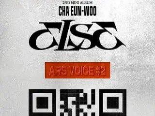 ASTRO's Cha EUN WOO releases QR code... 2nd solo album "ELSE" audio medley