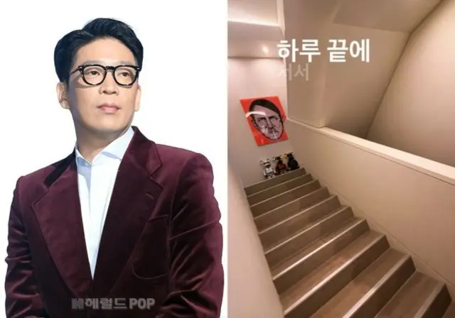 歌手MCモン、自宅にヒトラーの肖像画？