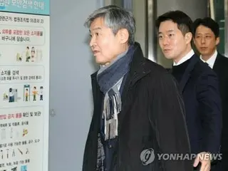 Former intelligence chief arrested on suspicion of involvement in civil unrest in South Korea