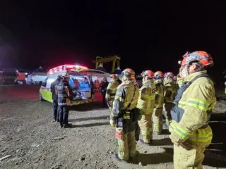 "Ulsan Thermal Power Plant Collapse Accident"... Another body found, death toll rises to 5 = South Korea