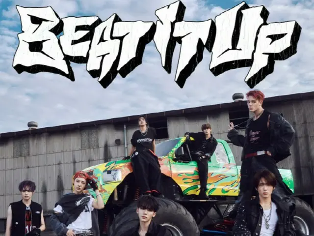 NCT DREAM will broadcast a comeback countdown live on the 17th... Celebrating the release of their new album with fans