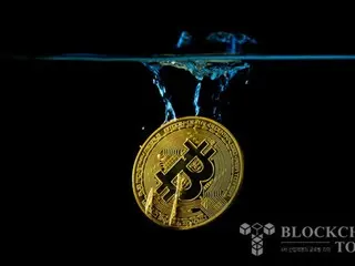 Cryptocurrency market falls as profit-taking spreads before the US government lifts shutdown