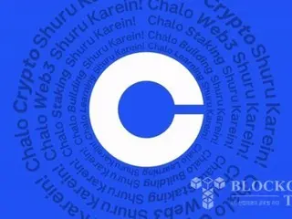 Coinbase backs out of plans to acquire stablecoin company BVNK