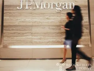 JPMorgan and DBS Bank Jointly Develop Tokenized Deposit Infrastructure for Institutional Clients