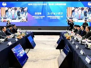 Japan-Korea Mayors and Governors Conference held in Incheon... "Building a model for cooperation between the two countries"