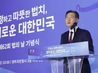 South Korean court dismisses second detention warrant for former Justice Minister Park Seong-jae, saying "there is still room for dispute"