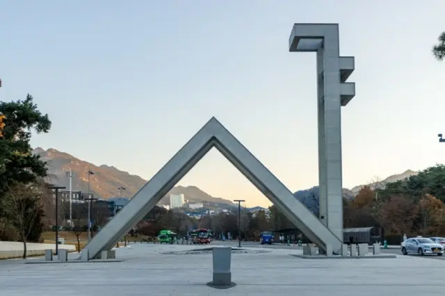 <W解説>韓国の名門大学で相次ぐAI利用のカンニング＝ガイドライン策定とAIリテラシー教育が急務