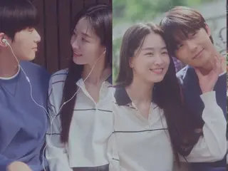 Park Seo Jun & Won Ji An's "Waiting for Kyung Do" brings to mind the mood of first love... the camcorder sensibility of that time