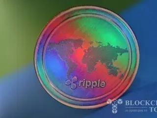 XRP Spot ETF Hits First Day of Listing Despite High Volume