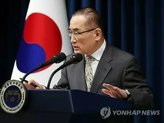 South Korea's National Security Advisor: Nuclear submarines must be built domestically