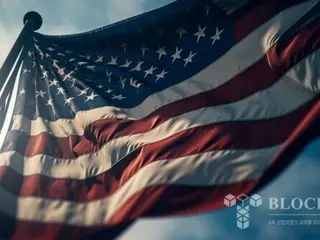 Federal Deposit Insurance Corporation (FDIC) Preparing Tokenized Deposit Insurance Guidelines