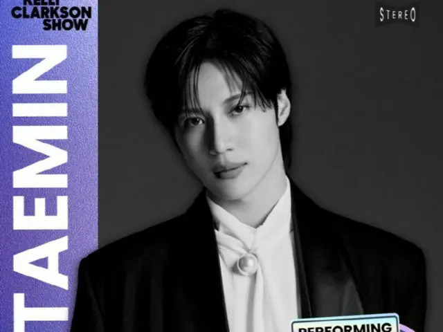 SHINee's TAEMIN appears on NBC's flagship program "The Kelly Clarkson Show"