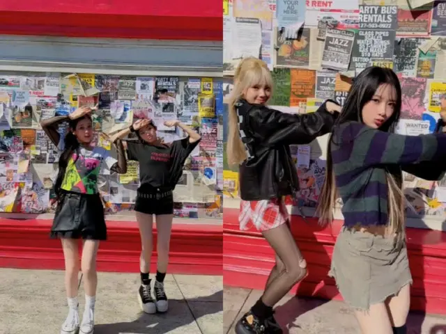 "Baby DONT Cry" releases preview of challenge video for new song "I DONT CARE"