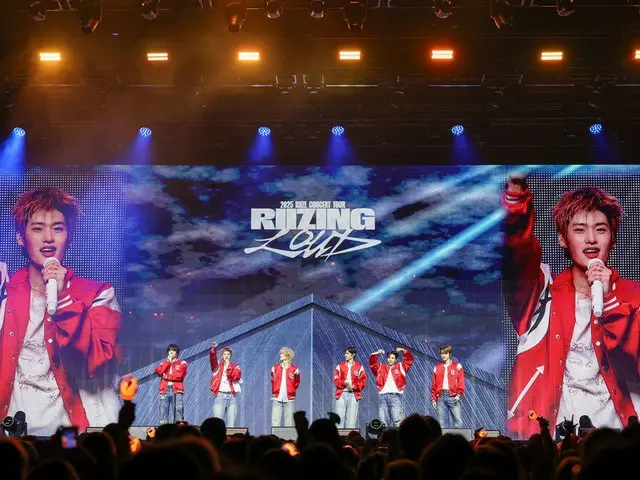 RIIZE, currently on their first world tour, will release their new single "Fame" on the 24th.