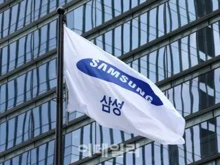 Samsung to invest 450 trillion won in Korea over five years... Promoting regional AI bases