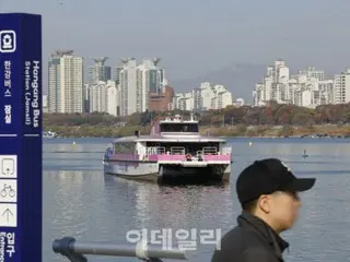 Han River bus gets stuck on riverbed, direct cause is "deviation from route" (Seoul, South Korea)