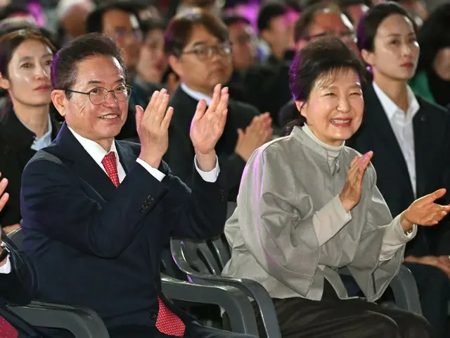 Gumi City, North Gyeongsang Province, holds event to commemorate the 108th anniversary of the birth of President Park Chung-hee (South Korea)