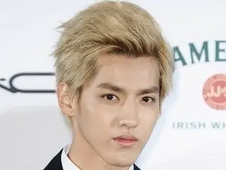 Rumors of KRIS (former EXO) dying in prison were not true... "Unfounded rumor"