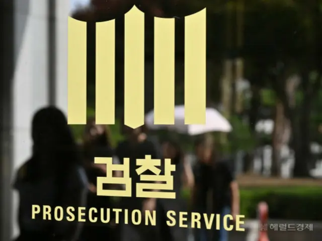 Suwon District Prosecutor General, who objected to the abandonment of the appeal in the Daejang-dong case, announces his resignation. Concerns about a chain reaction of senior prosecutors resigning.