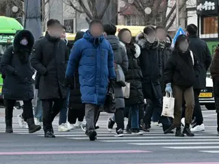 Among 43 countries, South Korea has the longest commute time